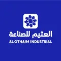 مصنع العثيم للبلاستيك